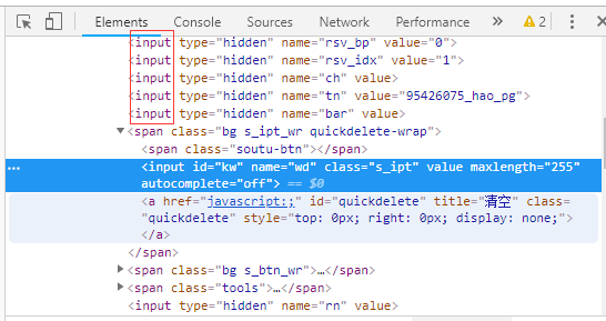 selenium 判断element是否包含class_html