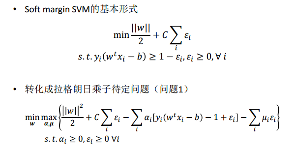 python中sdp求解代码详解_约束条件_08