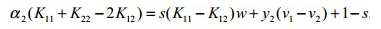 python中sdp求解代码详解_最小二乘法_76