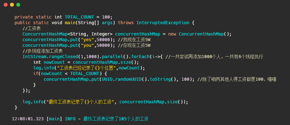 java上锁_缓存_19