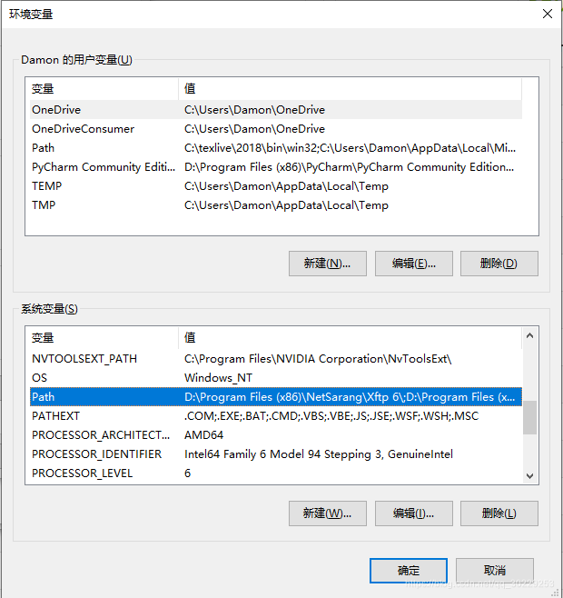 RemoteFX vGPU 1080ti支持吗_安装过程_06