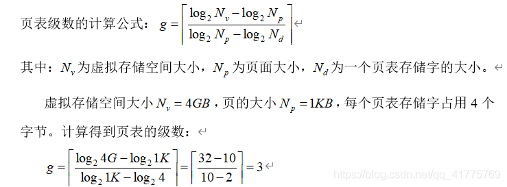 存储系统 hdfs s3_其他_06