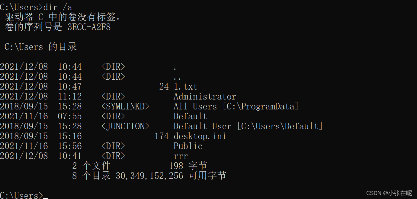 windows如果通过命令从centos上取文件_mac地址_05