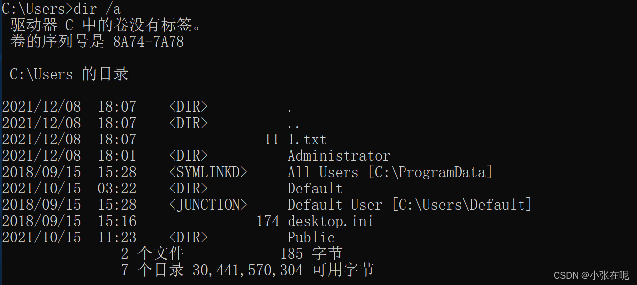 windows如果通过命令从centos上取文件_mac地址_13