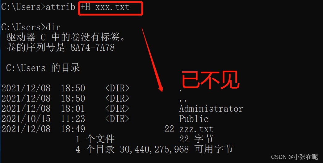 windows如果通过命令从centos上取文件_mac地址_16