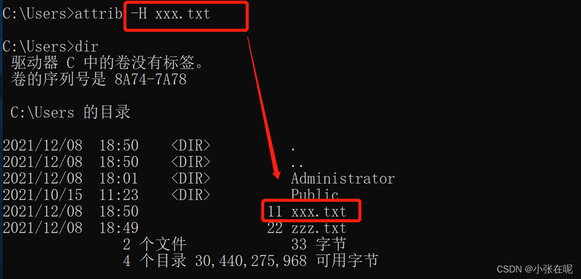 windows如果通过命令从centos上取文件_mac地址_17