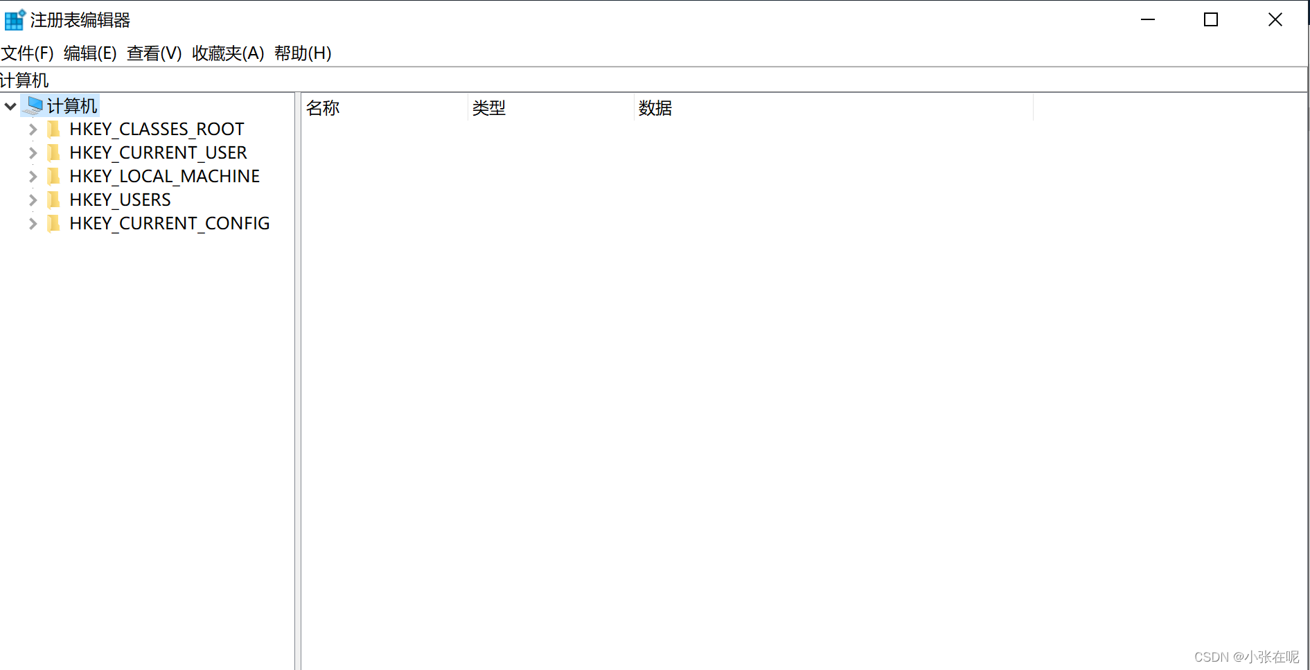 windows如果通过命令从centos上取文件_缓存_19