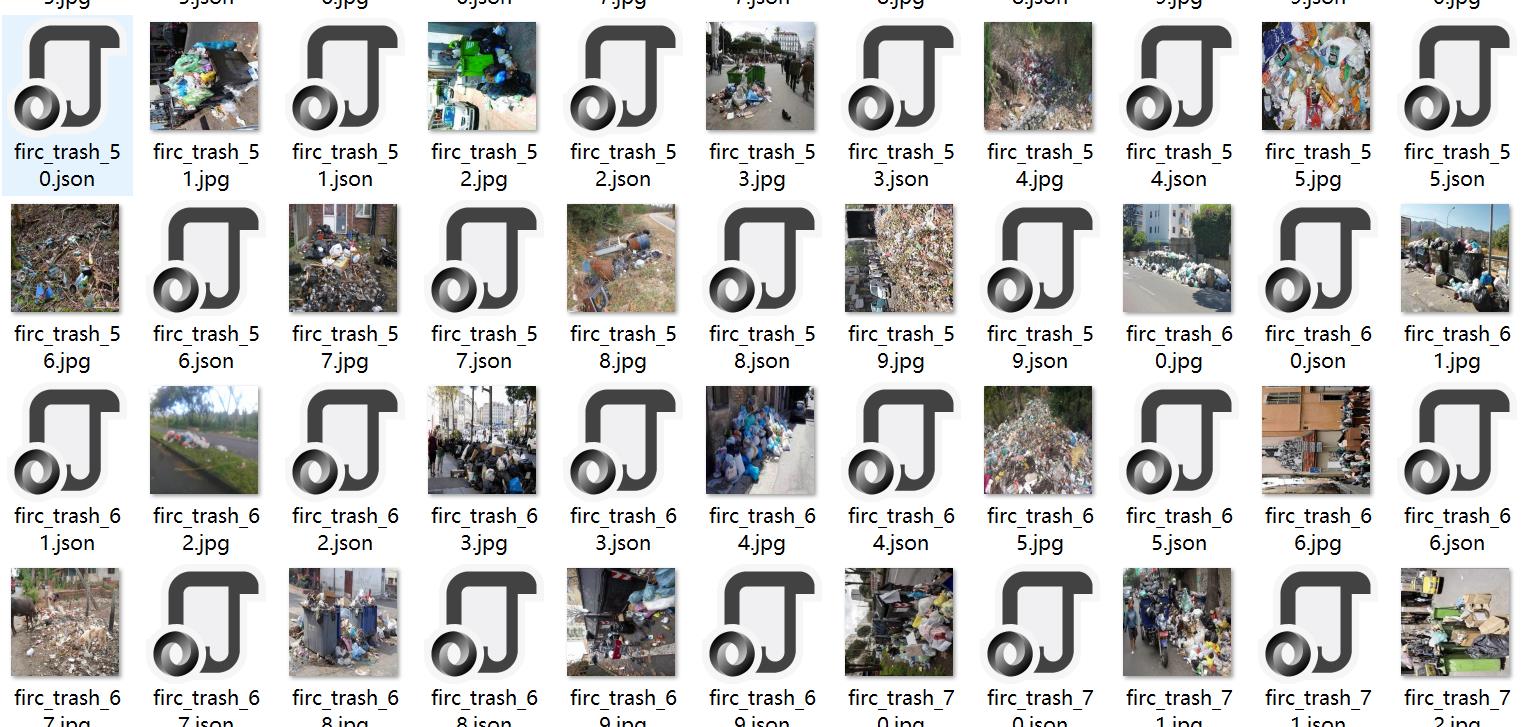 垃圾分割数据集labelme格式659张1类别_json数据