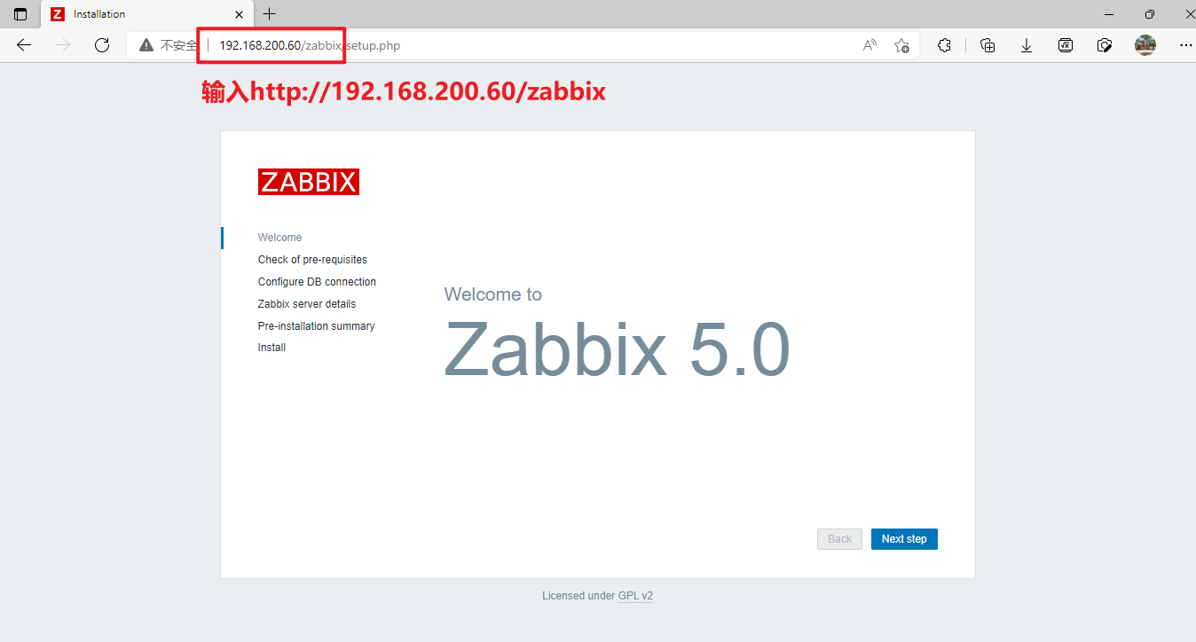 zabbix7 j_zabbix7 j_09