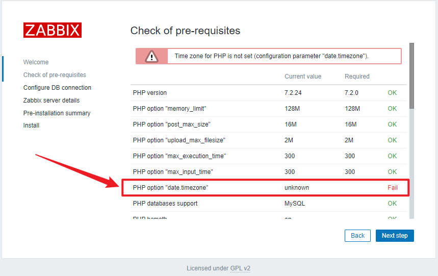 zabbix7 j_centos_47