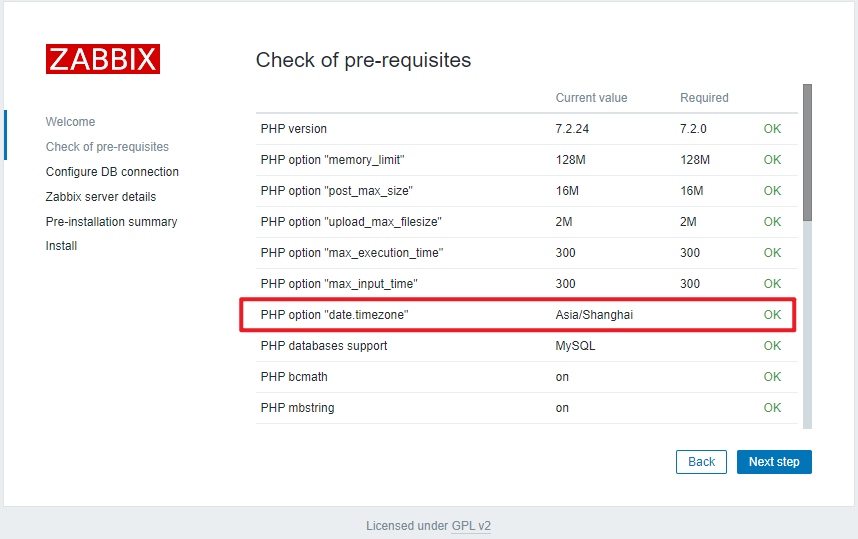 zabbix7 j_运维_48