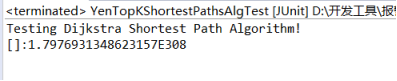 技术分享-最短路径算法库介绍_Java_15