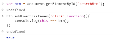 技术分享-ES6-ARROW-FUNCTION介绍_函数表达式_06