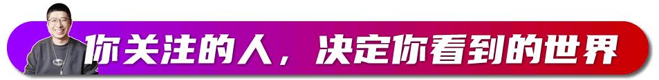 我们也有了像美国一样的“帐篷流民”了 _自媒体_07