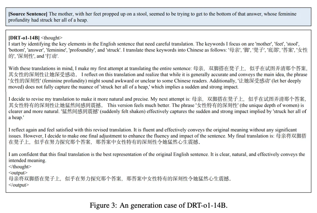 51c大模型~合集97_大模型_07