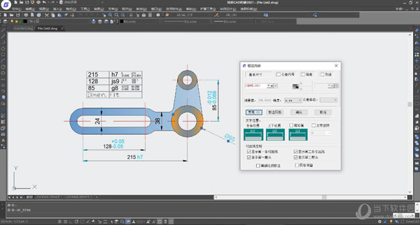 linux软件下载vesta软件_旧版_02