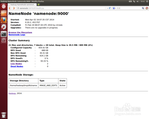 分布式Linux性能分析与监控系统_分布式Linux性能分析与监控系统_10