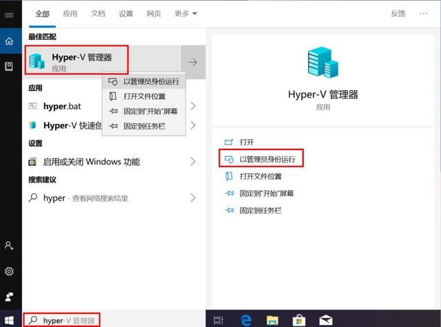 win7应该安装哪个版本的wireshark_搜索_06