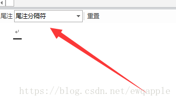 如何删除Windows索引内容_word 2016_04