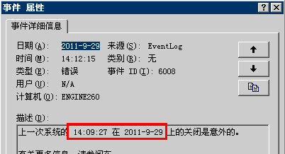 windowsmysql 恢复默人配置_游戏