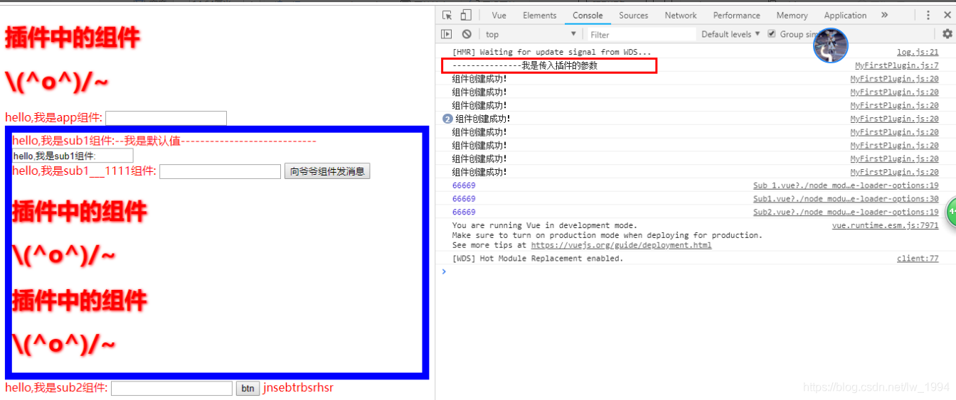 vue elementui插件_vue_12