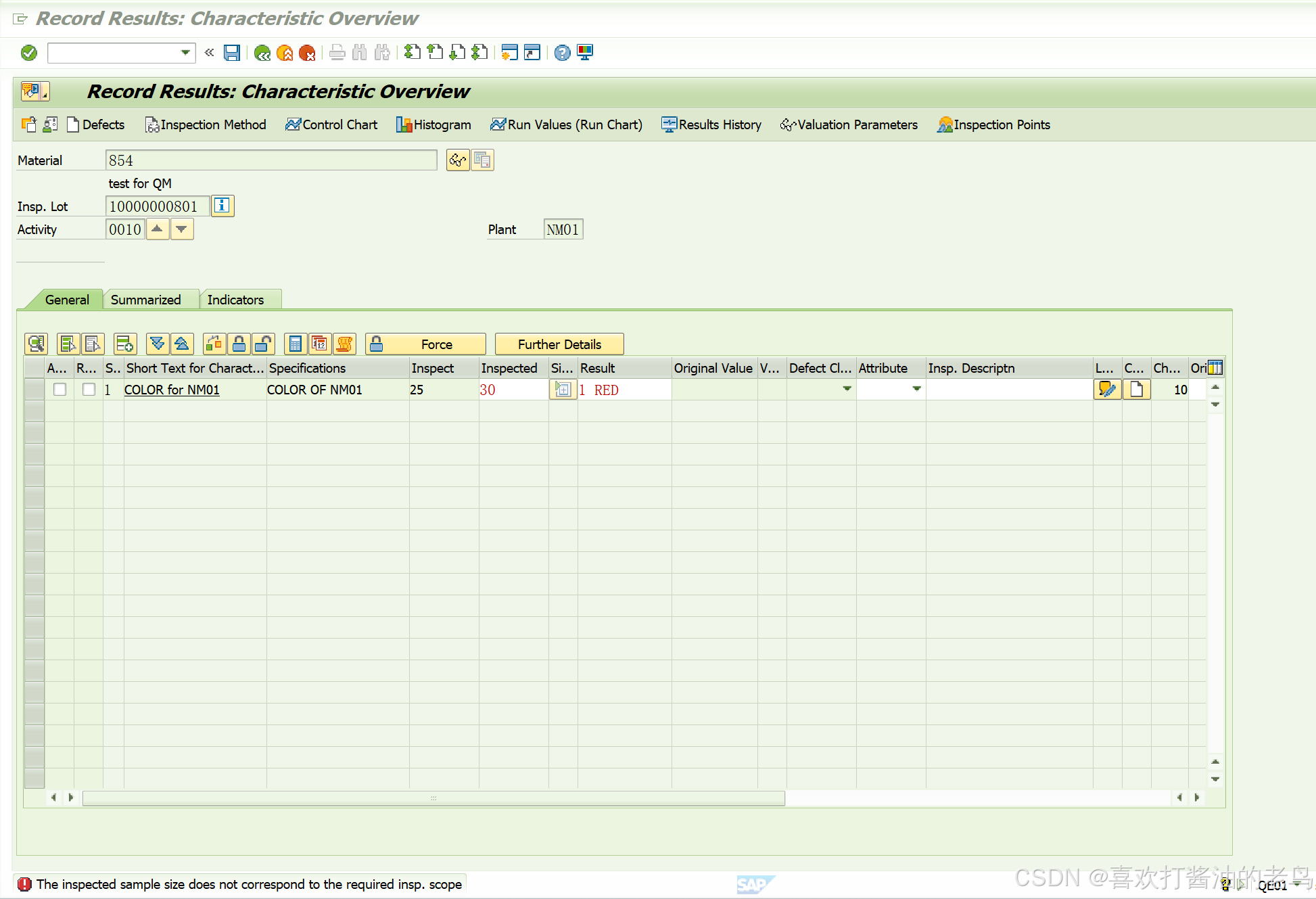 SAP QM 事务代码QE01录入结果报错-The inspected sample size does not correspond to the required insp. scope-_事务代码QE01