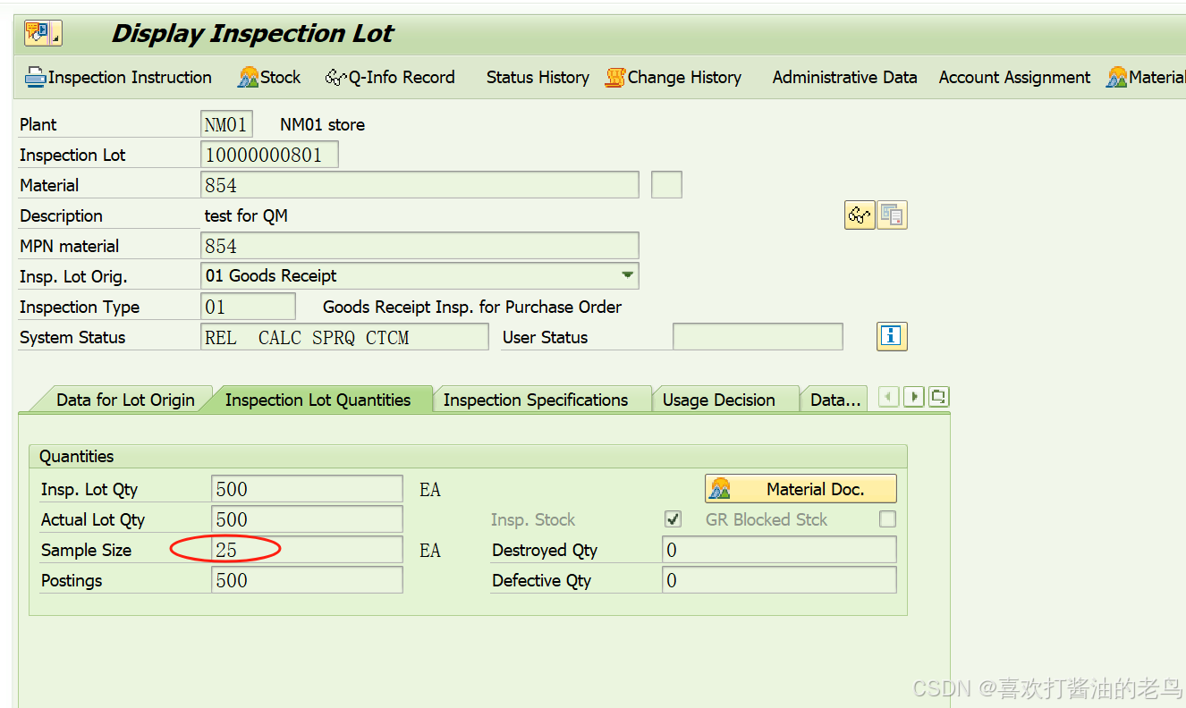 SAP QM 事务代码QE01录入结果报错-The inspected sample size does not correspond to the required insp. scope-_检验特性_02