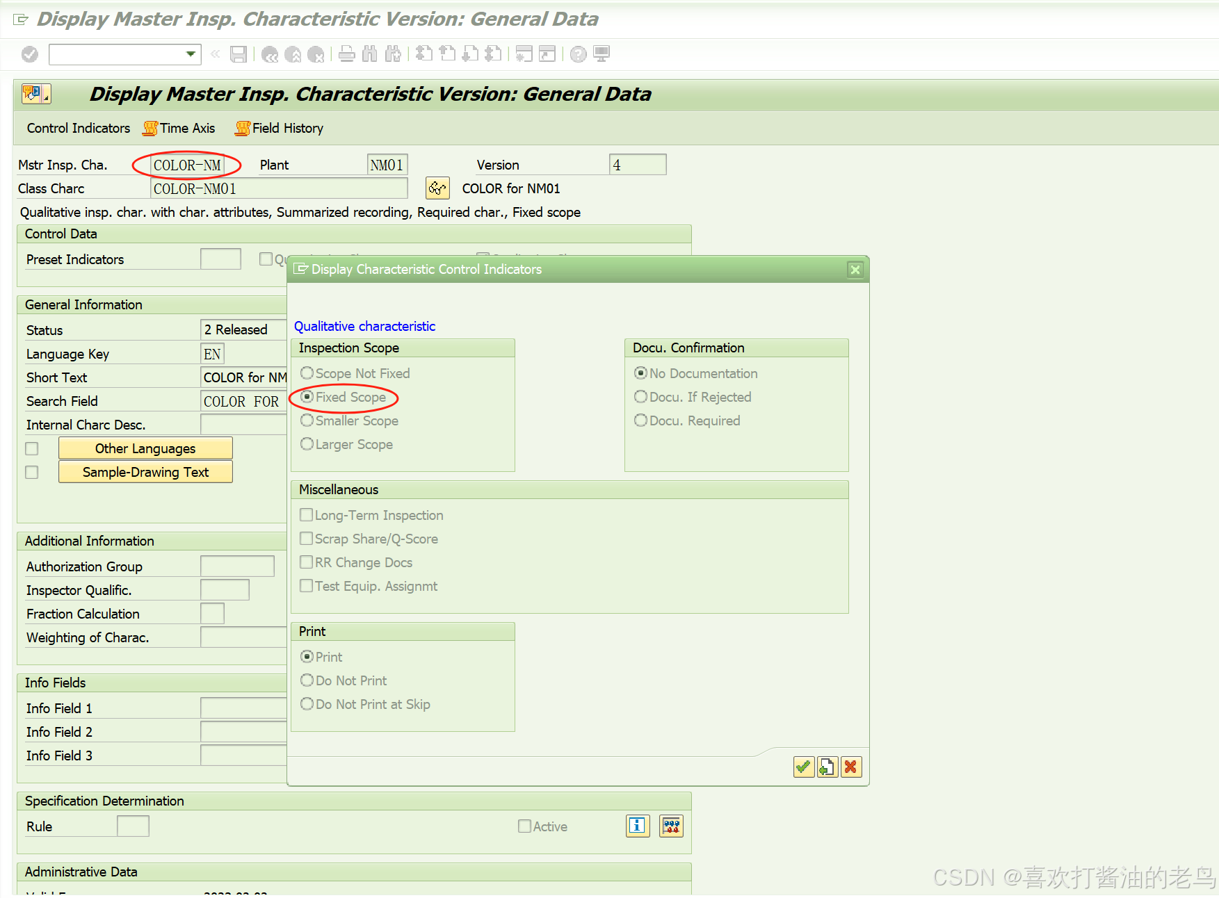 SAP QM 事务代码QE01录入结果报错-The inspected sample size does not correspond to the required insp. scope-_SAP QM_03