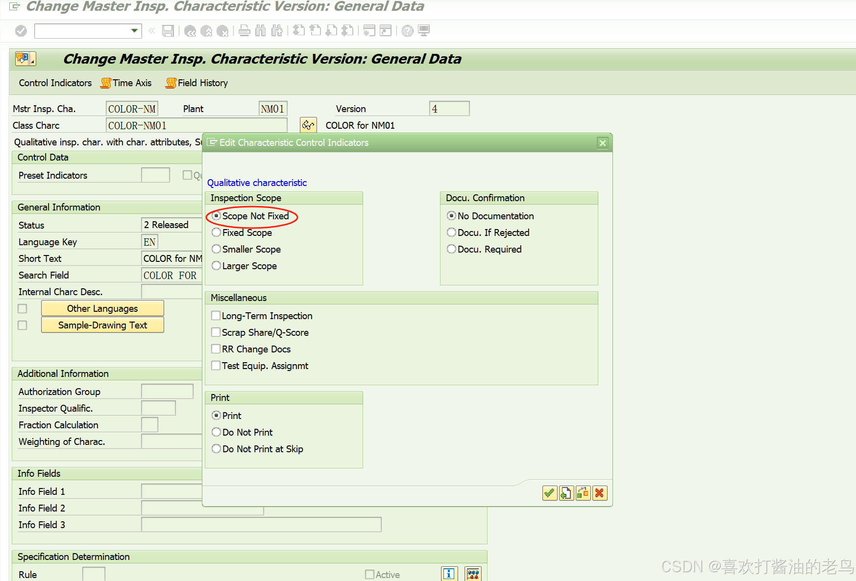 SAP QM 事务代码QE01录入结果报错-The inspected sample size does not correspond to the required insp. scope-_事务代码QE01_04