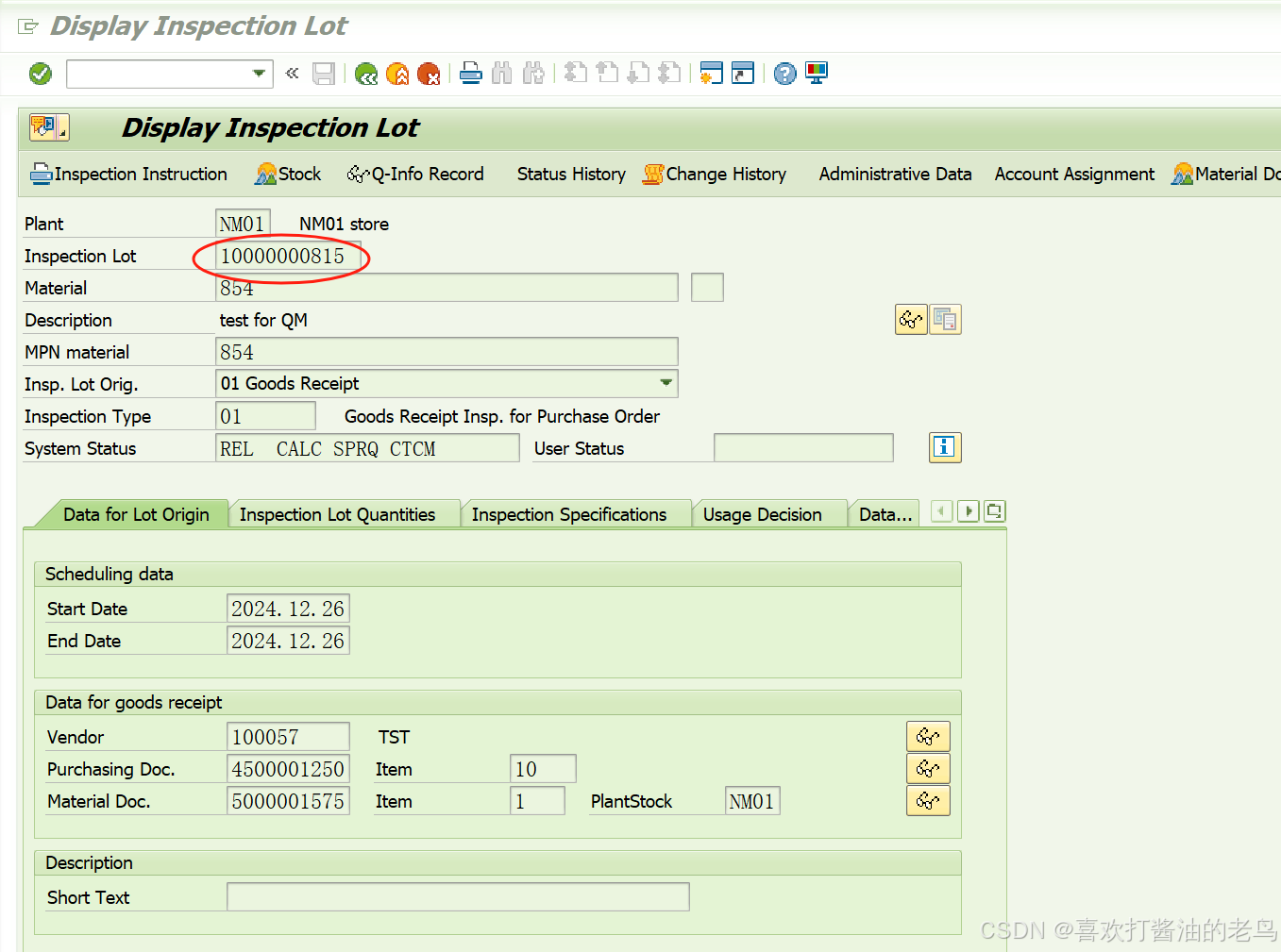 SAP QM 事务代码QE01录入结果报错-The inspected sample size does not correspond to the required insp. scope-_SAP QM_05