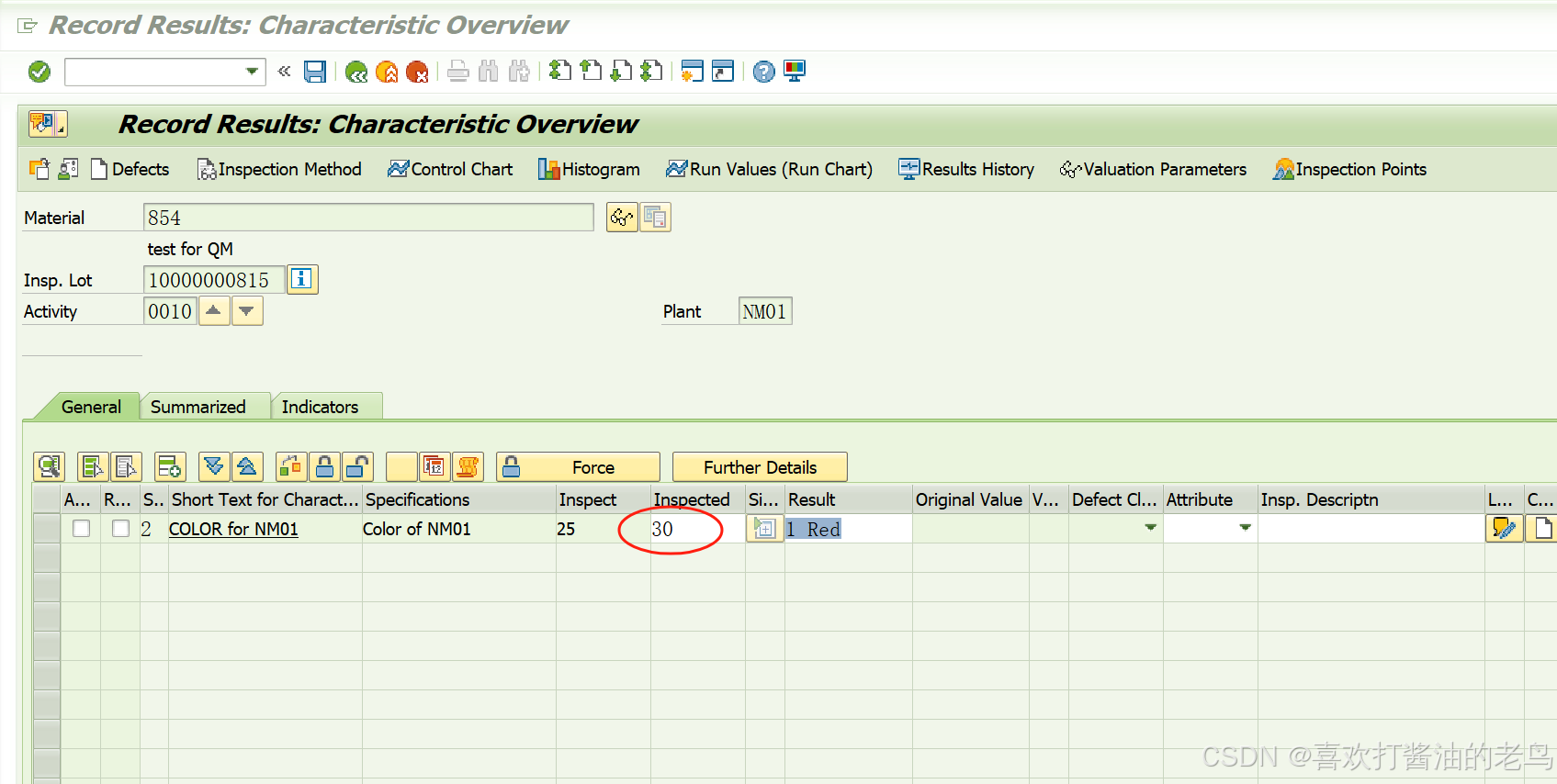 SAP QM 事务代码QE01录入结果报错-The inspected sample size does not correspond to the required insp. scope-_SAP S4HANA_06