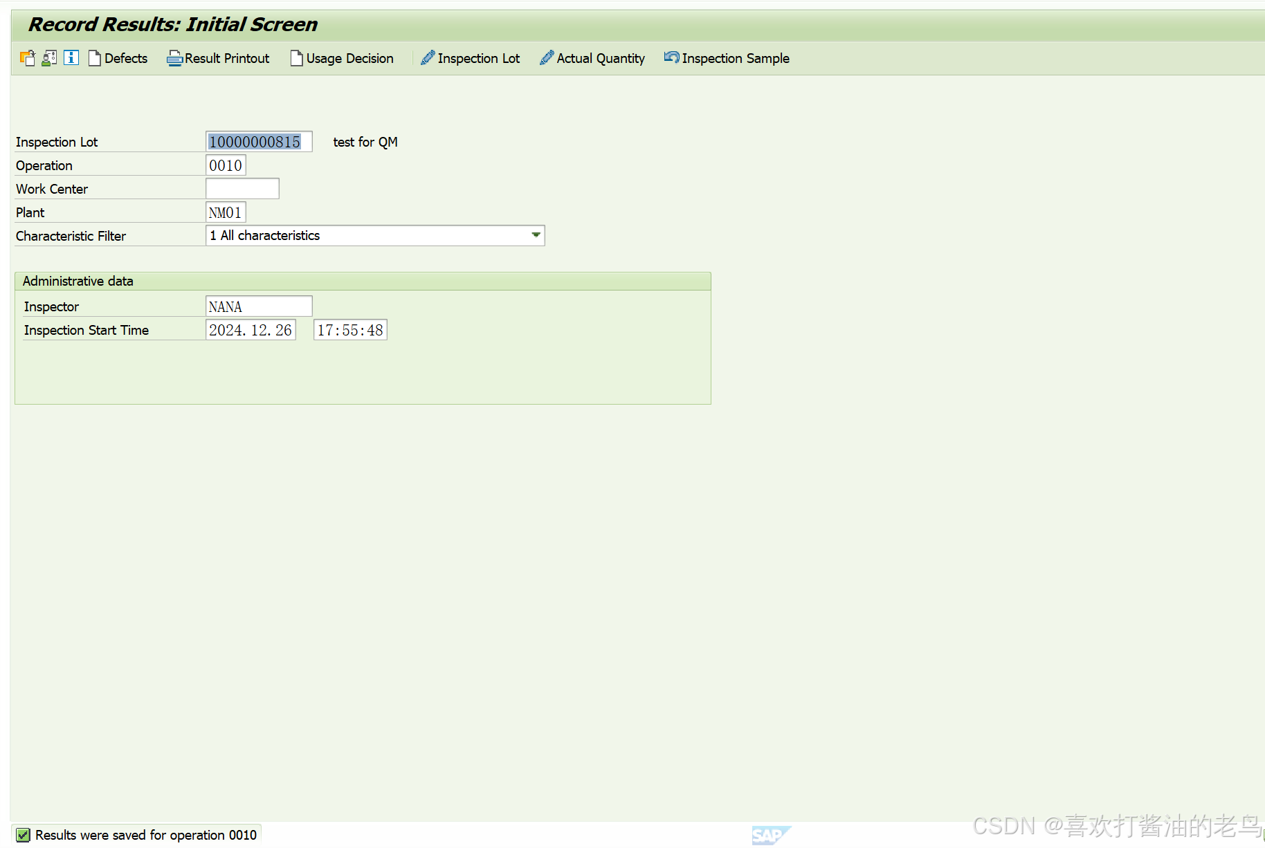 SAP QM 事务代码QE01录入结果报错-The inspected sample size does not correspond to the required insp. scope-_字段_07