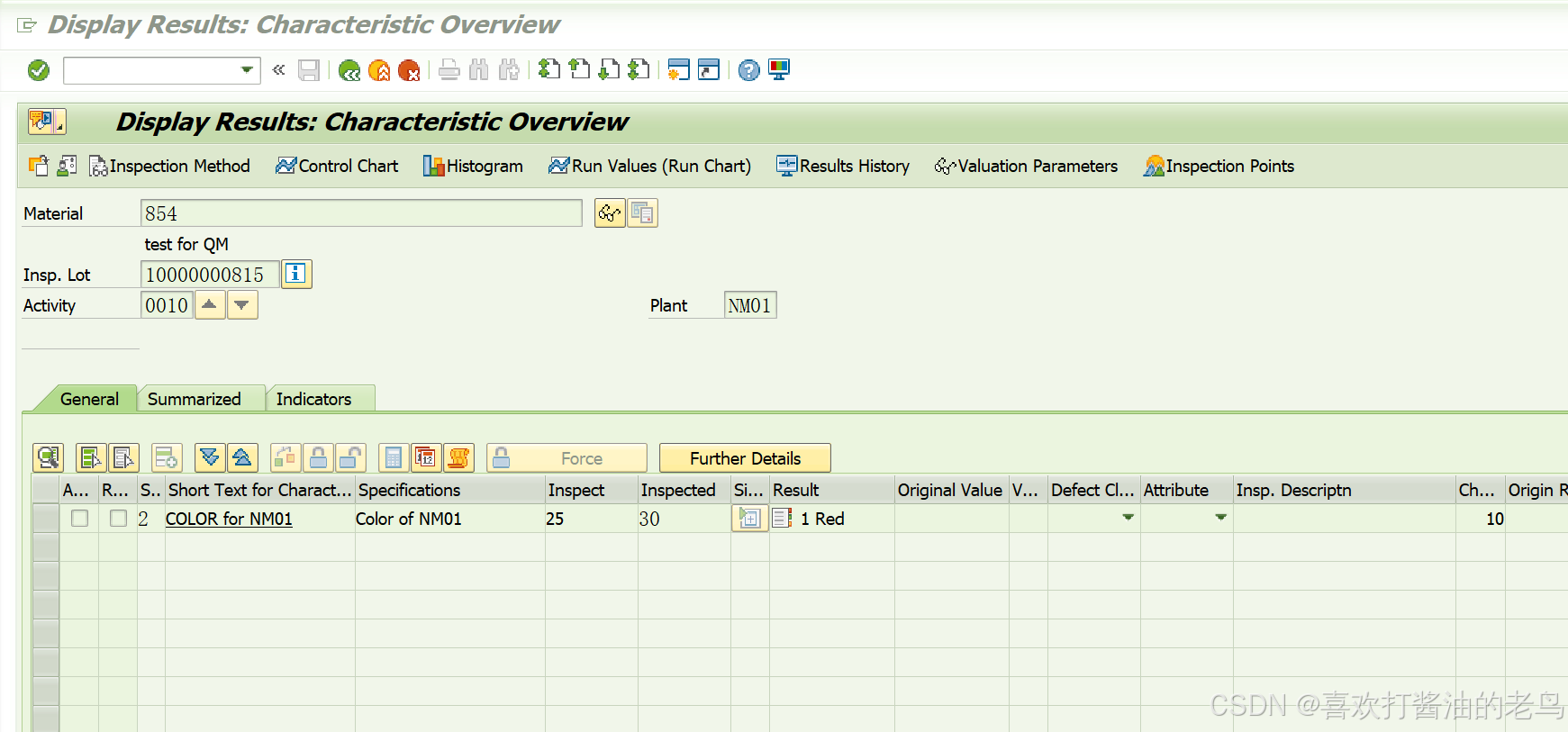 SAP QM 事务代码QE01录入结果报错-The inspected sample size does not correspond to the required insp. scope-_事务代码QE01_08