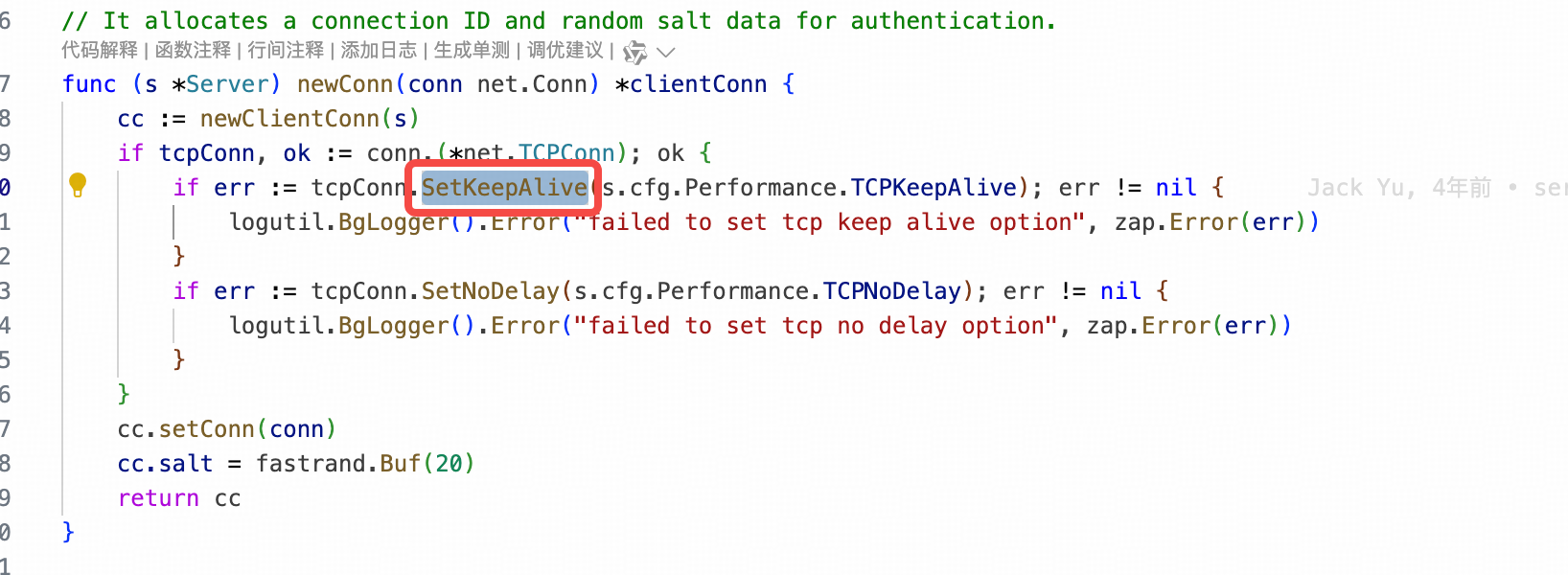 TiDB连接的探活功能探索_wireshark_08