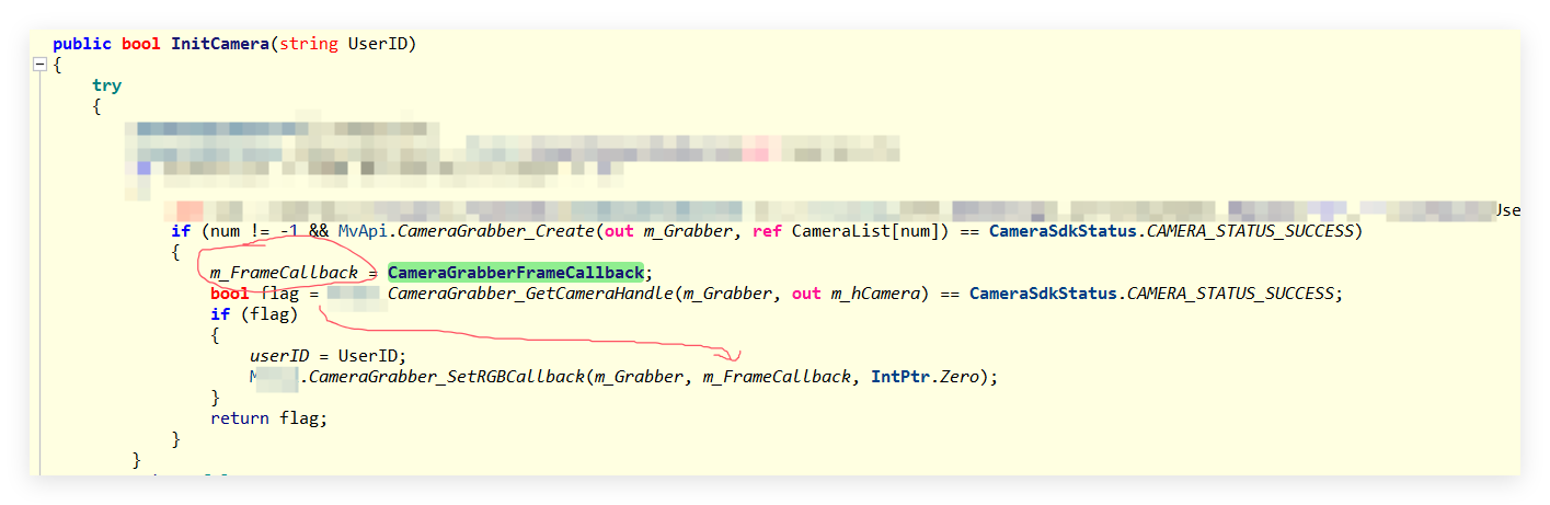 记一次 .NET某工业视觉软件 崩溃分析_c#_02