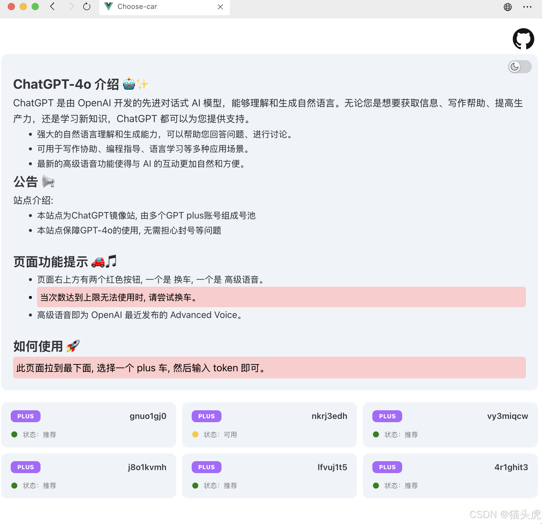 Java集合框架：什么是Java集合框架？List、Set与Map接口如何选择？底层原理实现在JDK 8、17、21有什么区别？_开发语言_02