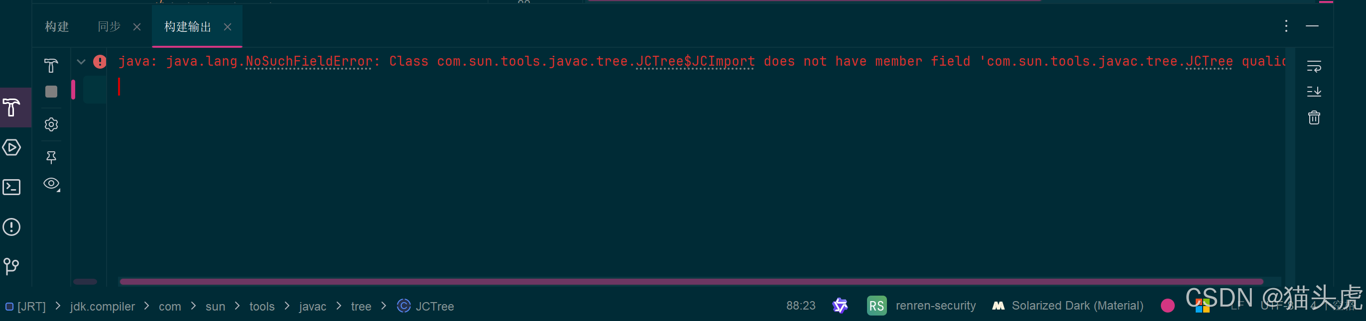 猫头虎分享已解决Bug：java.lang.NoSuchFieldError: Class com.sun.tools.javac.tree.JCTree$JCImport does not_spring boot