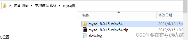 mysql有绿色版吗_mysql有绿色版吗