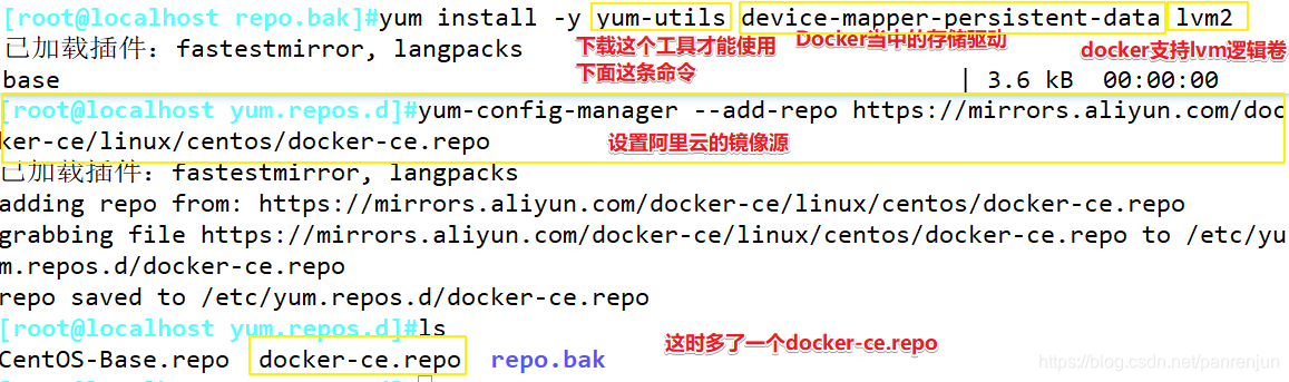 docker环境如何打堆栈_linux_03