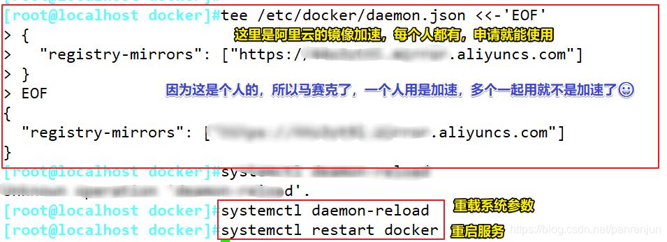 docker环境如何打堆栈_docker_05