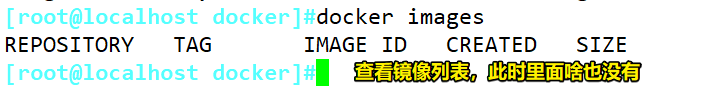 docker环境如何打堆栈_docker环境如何打堆栈_10