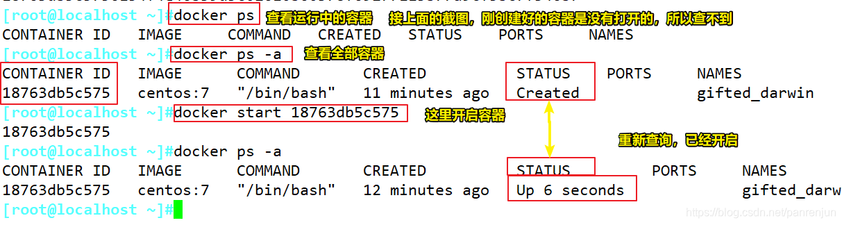 docker环境如何打堆栈_centos_21