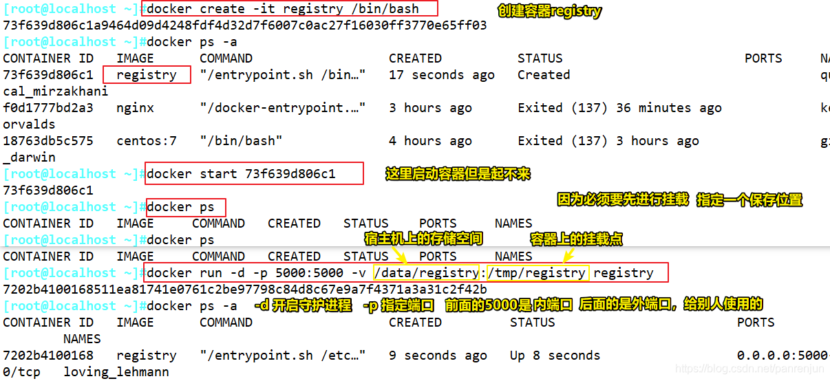 docker环境如何打堆栈_docker_26