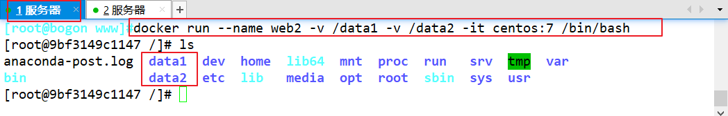 docker环境如何打堆栈_java_30