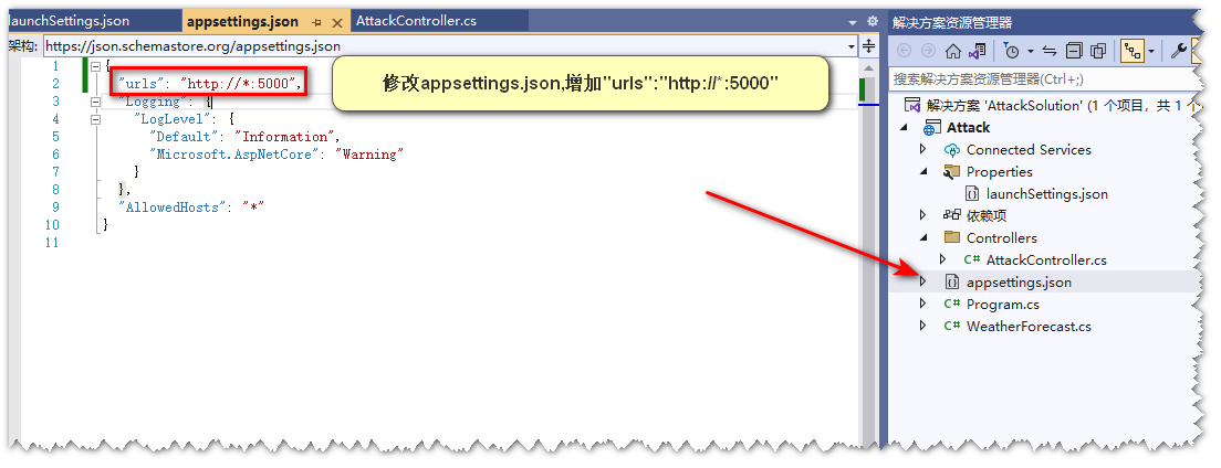 wrk 压力测试 nginx 性能测试_压测_06