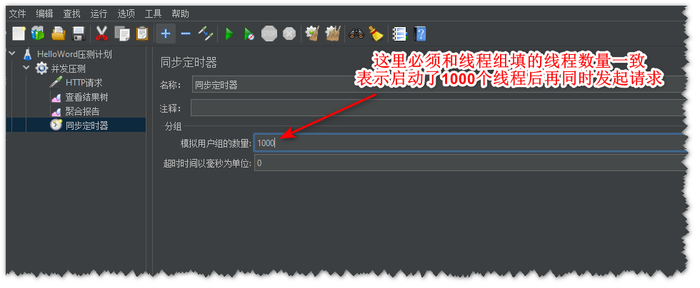 wrk 压力测试 nginx 性能测试_wrk 压力测试 nginx 性能测试_21