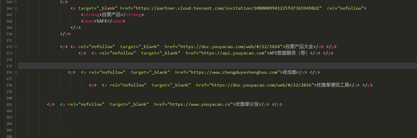 git 遇到冲突CONFLICT (content): Merge conflict in index.html Automatic merge failed; fix conflicts and t_git_02