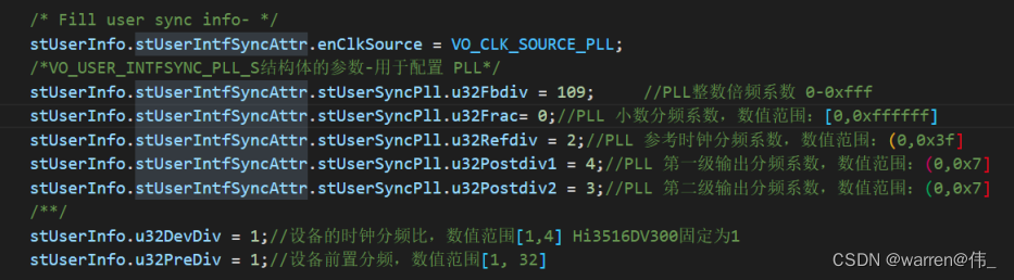 emmc sdio 硬件接口_初始化_14