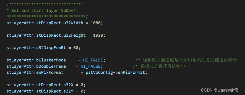 emmc sdio 硬件接口_驱动开发_16