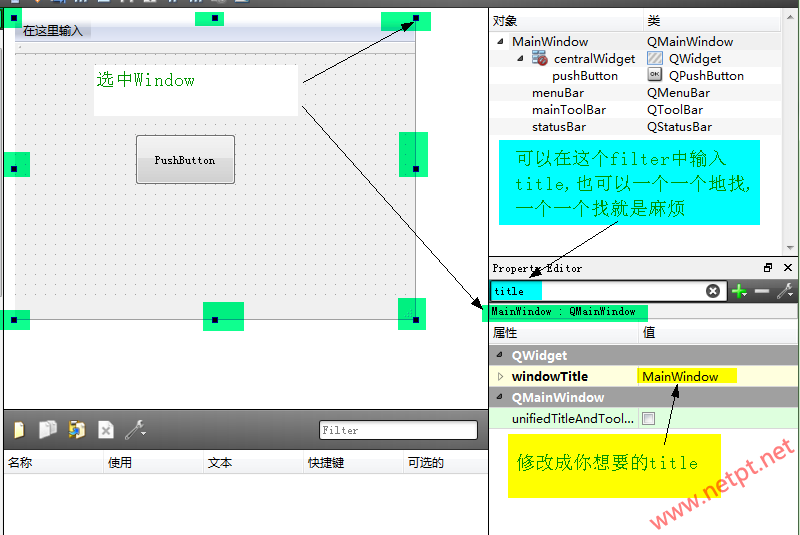 Qt QFileSystemModel Qtreeview 设置 标题 不突出_ico